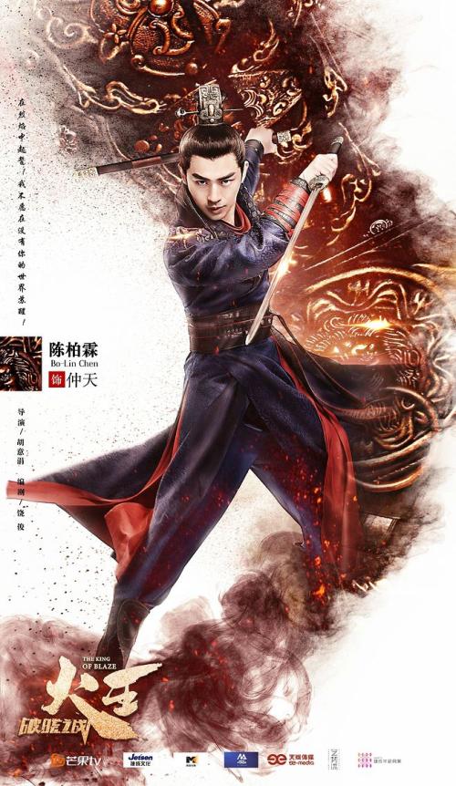 购买奥地利护照扫描件